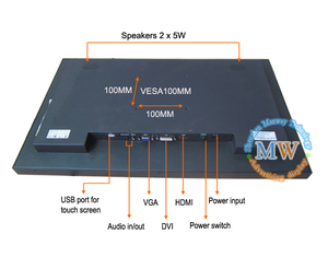 19 pouces écran tactile capacitif LCD <span class=keywords><strong>HDMI</strong></span> / VGA / <span class=keywords><strong>DVI</strong></span> - Product Image 4