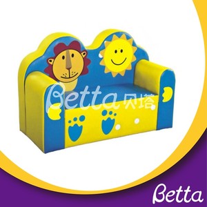 Muebles de jardín de infantes de la historieta del león cara de la sonrisa de 2 personas sofá niño - Product Image 1