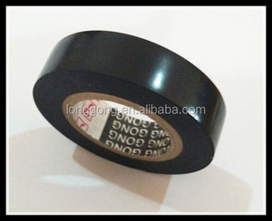 Alibaba spanish Cinta adhesiva de pvc - Product Image 1
