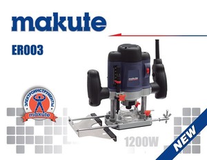 Makita — table en bois, routeur électrique <span class=keywords><strong>de</strong></span> 1200w, 8mm, pour béton et bois, ER003 - Product Image 2