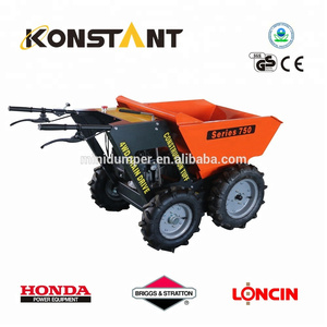 Мощность тачки 4x4 мини-самосвал <span class=keywords><strong>Honda</strong></span> <span class=keywords><strong>Power</strong></span> <span class=keywords><strong>Barrow</strong></span> KT-MD250C - Product Image 4