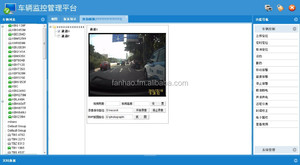 저렴한 가격! 32 기가바이트 3 그램 차량 CCTV 모바일 자동차 gps 추적기 <span class=keywords><strong>dvr</strong></span> 제공 무료 플랫폼 고품질 - Product Image 3