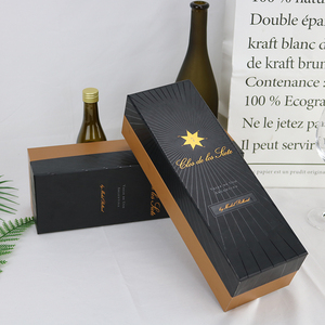 Negro de embalaje de regalo único de <span class=keywords><strong>vuelos</strong></span> de papel de cartón de caja de vino - Product Image 1