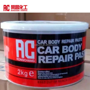 Cappotto auto auto riparazione sottopelo in poliestere per riparazione auto - Product Image 1