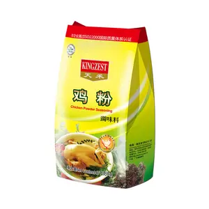 High quality good taste organic chicken broth powder spice for instant soup