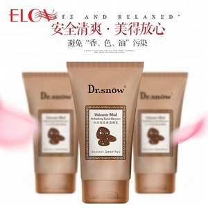 <span class=keywords><strong>profunda</strong></span> volcánica de espuma limpiador de la <span class=keywords><strong>cara</strong></span>, precio de fábrica, belleza blanqueamiento hidratante limpiador Facial - Product Image 4
