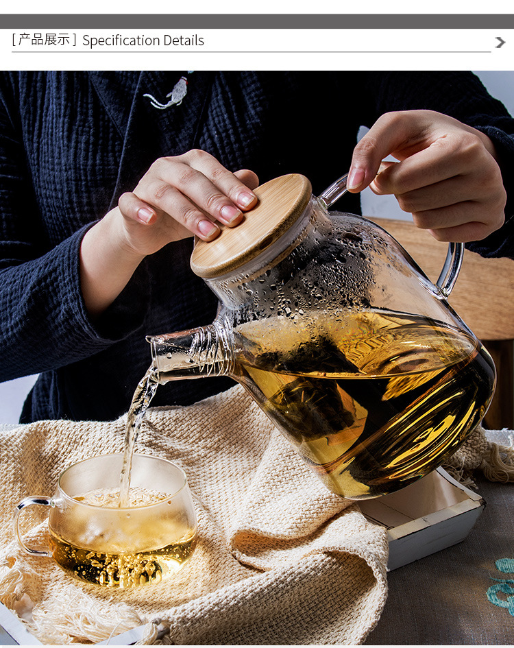 Heat Resistant Borosilicate Glass teapot Water Pitcher/Carafe/Jug with fiflter and Bamboo Lid