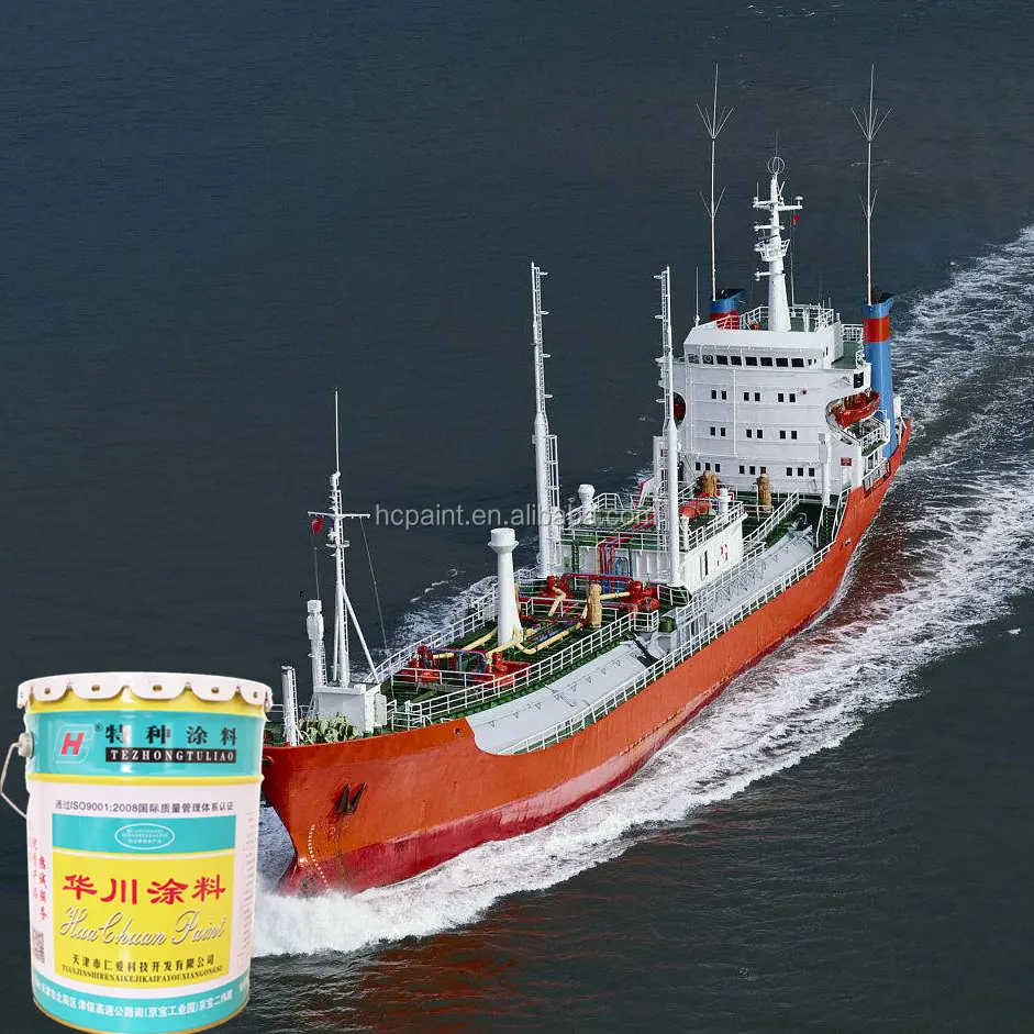 Revestimento grosso marinho modificado epóxi barco fundo anticorrosivo pintura