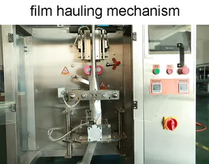 Автоматическая упаковочная машина для упаковки порошка молока