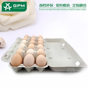<span class=keywords><strong>Precio</strong></span> directo de fábrica Personalizada Ecológico bandejas de <span class=keywords><strong>huevos</strong></span> para la venta - Product Image 4