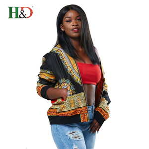 H & d hot selling Alibaba China Guangzhou wholesale African clothing dashiki for woman's style Vogue - Product Image 1