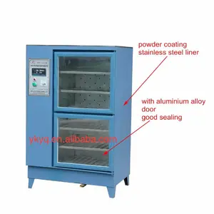 HBY-40C 湿度固化罐/固化室/标准混凝土固化柜 (专利产品)