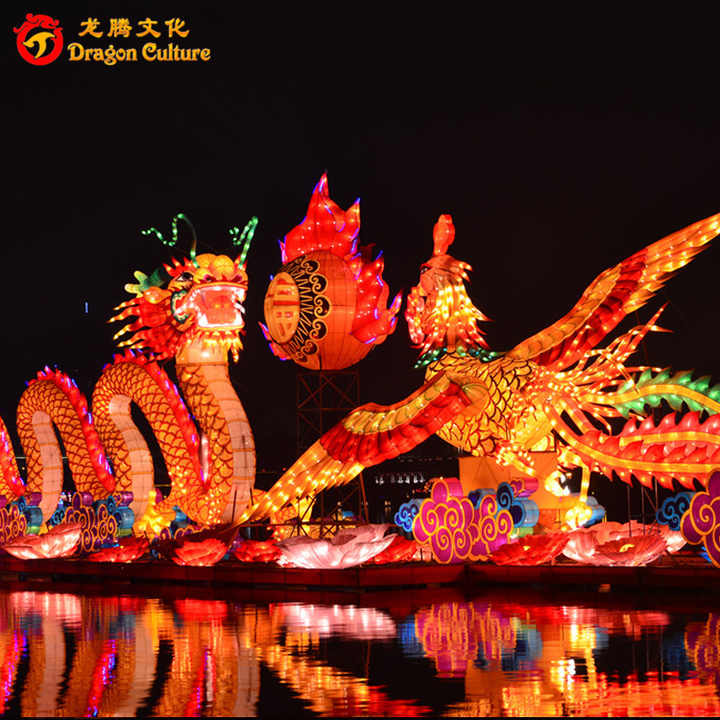 IRmm 13-Piece Chinese New Year Dragon Decor Set – 3D Paper Dragons, Red Lanterns & Ball For Spring Festival, Lantern Festival (Waterproof Plastic)