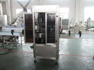 Verre bouteille label supprimer machine - Product Image 3