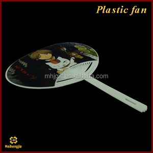 <span class=keywords><strong>El</strong></span> más nuevo mejor venta de souvenirs abanicos de mano de plástico - Product Image 2