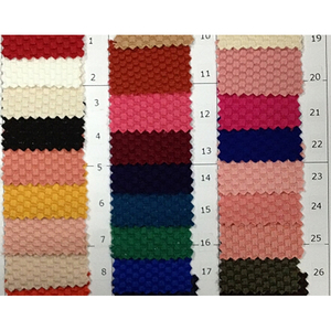 Tissu JACQUARD polyster 150CM, maille solide en polyester - Product Image 1