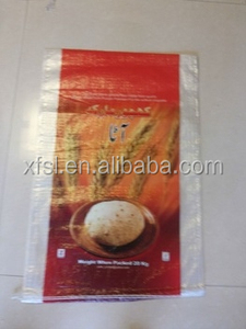 Bopp laminado de china barato bolso tejido plástico biodegradable - Product Image 2