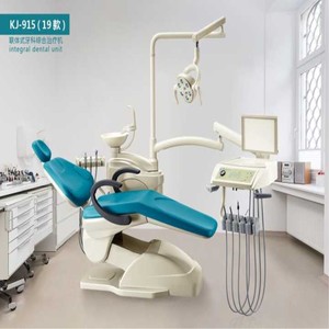 China Good Price and <strong>High</strong> <strong>Quality</strong> <strong>Dental</strong> <strong>Chair</strong> <strong>Unit</strong> - Product Image 1