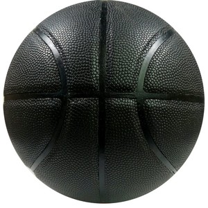 Pallone da <span class=keywords><strong>Basket</strong></span> in Pelle PU Nero, Misura 7, per Competizioni Indoor e Outdoor - Product Image 1