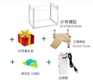 Acquario in Vetro <span class=keywords><strong>per</strong></span> Pesci e <span class=keywords><strong>Tartarughe</strong></span> con Piattaforma di Asciugatura, Vasca Rettangolare Piccola Bivalente <span class=keywords><strong>per</strong></span> Pesci, Acquario Bianco <span class=keywords><strong>per</strong></span> Acquacoltura 3L 4KG - Product Image 4