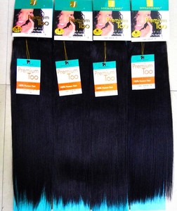 YL KBL Premium Now <strong>Hair</strong> Premium Too <strong>Hair</strong> Free Package