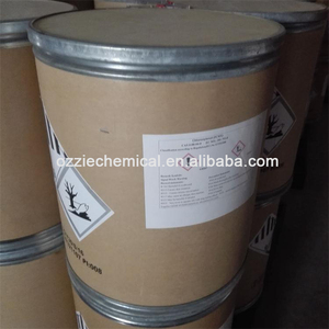 โรงงานผลิตคลอโรไซเลนอล (พีซีเอ็มเอ็กซ์) สำหรับวัตถุดิบเครื่องสำอาง - Product Image 4