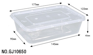 Bán buôn 650ml /1000ml dùng một lần lò vi sóng <span class=keywords><strong>PP</strong></span> nhựa thực phẩm container cho ăn trưa và mì đóng hộp sản phẩm cho cá nhân sử dụng - Product Image 4