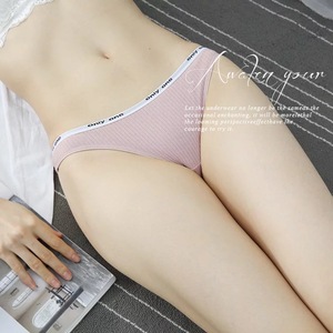 <span class=keywords><strong>El</strong></span> más nuevo de las señoras sexy <span class=keywords><strong>sin</strong></span> costura venta al por mayor de ropa interior de algodón bragas de las mujeres - Product Image 2