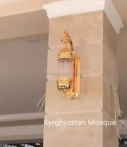 清真寺壁灯装饰在墙壁照明旁边