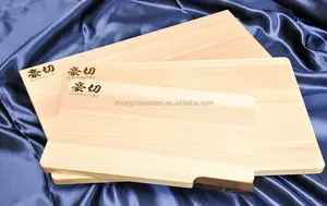 <span class=keywords><strong>Hinoki</strong></span> اليابانية السرو لوح تقطيع خشبي ، كبير - Product Image 1