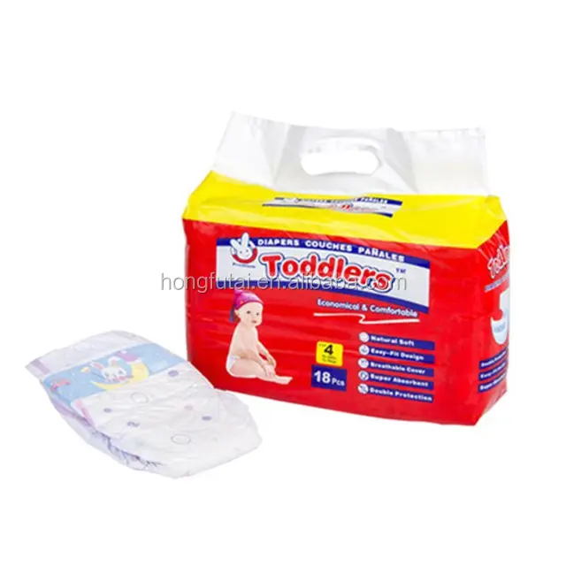 The cheapest factory price baby diaper for sleep free samples for Egypt/India/Togo/New Zealand
