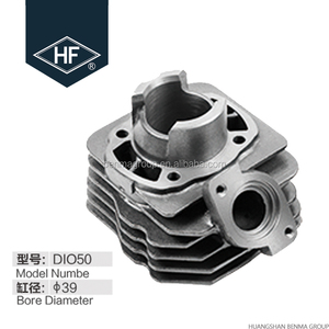 Phụ Tùng Xe Tay Ga <span class=keywords><strong>DIO</strong></span> 50 Xe Máy Điều Khiển Ly Hợp Assy - Product Image 4