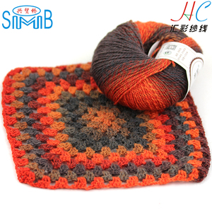 Hilo <span class=keywords><strong>de</strong></span> Lana Pura <span class=keywords><strong>de</strong></span> Alta Calidad <span class=keywords><strong>de</strong></span> Shanghai Shingmore Bridge, Fabricante <span class=keywords><strong>de</strong></span> Hilos Laine, Hilos <span class=keywords><strong>de</strong></span> Lana <span class=keywords><strong>de</strong></span> Colores Variados, Hilos <span class=keywords><strong>de</strong></span> Lana <span class=keywords><strong>de</strong></span> Arcoíris - Product Image 3