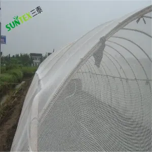40目uv处理hdpe塑料防虫网布，用于温室，透明昆虫保护花园网罩3m