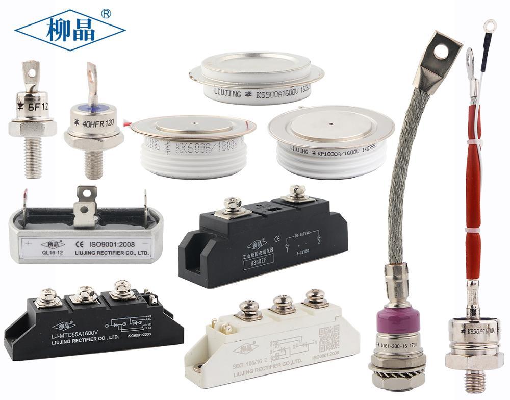 Best price N540CH18 1718A 1800V high power thyristor for inverter