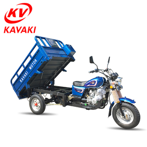 Chinois de haute qualité 3 roues 150cc l'agriculture tricycles motorisés handicapés pour <span class=keywords><strong>adulte</strong></span> - Product Image 5