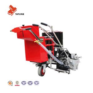 <span class=keywords><strong>TATU</strong></span> Vente chaude Machine de marquage routier à poussée manuelle pour thermoplastique/peinture à chaud avec réservoir de matériau de 93L - Product Image 3