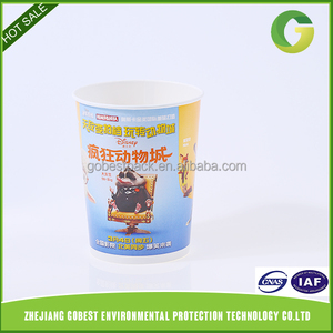 <span class=keywords><strong>Precio</strong></span> atractivo Nuevo Tipo de Impresión Personalizada Cubo De Palomitas de maíz - Product Image 4