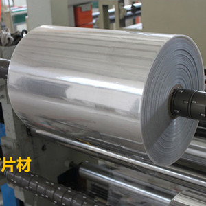 スーパークリアpetgシートメーカー最高の価格0.5ミリメートル<span class=keywords><strong>PET</strong></span>ロール熱成形 - Product Image 2