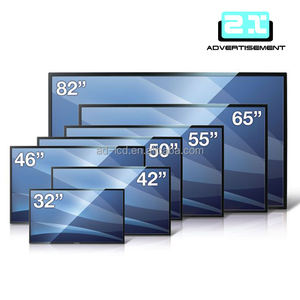 รถเข็นเด็กขนาด55นิ้วสำหรับโฆษณาห้างสรรพสินค้าแบบหน้าจอสัมผัส - Product Image 2