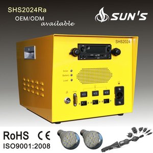 20 W solar sistema de caja / solar caja de combinación / caja de combinación con la radio + USB + SD tarjeta - Product Image 1