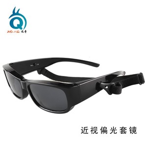 logotipo personalizado gafas de sol <span class=keywords><strong>wayfarer</strong></span> de mate marco ajuste sobre gafas - Product Image 2