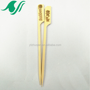 ไม้ไผ่ไม้พายบาร์บีคิว Keppo เสียบไม้ไผ่ปืนแท่งเครื่องมือบาร์บีคิว - Product Image 2