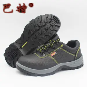 Cheap Genuine Leather Safety Shoes PU Outsole Steel Toe Cap