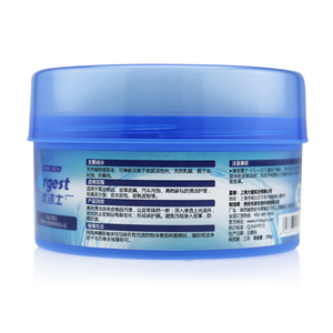 Urgest Écologique Et Sain <span class=keywords><strong>Produit</strong></span> De Nettoyage - Product Image 2
