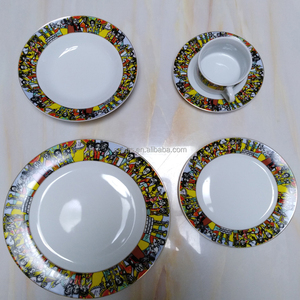 Offre Spéciale 20 pièces ensemble de dîner éthiopiens Et érythréens art ensemble de vaisselle Saba Saba design - Product Image 1