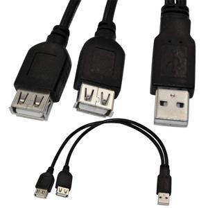 Eternalstar <span class=keywords><strong>USB</strong></span> 2,0 Enchufe macho Dual <span class=keywords><strong>USB</strong></span> Hembra Jack <span class=keywords><strong>Y</strong></span> Splitter Hub Adaptador Cable Teléfonos móviles Cámaras Computadoras Trenzado - Product Image 1