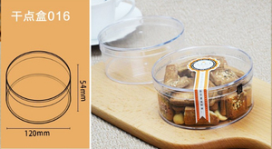 2018 novo estilo saco de <span class=keywords><strong>PET</strong></span> cookie jar e recipiente de plástico transparente para alimentos com tampa aberta