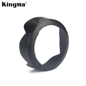 เลนส์ฮูด KingMa KW-53 เหมาะสำหรับกล้อง <span class=keywords><strong>Canon</strong></span> M50/<span class=keywords><strong>M10</strong></span>/M5/M6/M3/M100 Micro SLR - Product Image 3