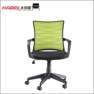 Calidad confiable al por mayor malla ergonómica silla de oficina ejecutiva - Product Image 3